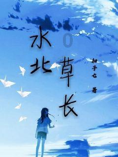 超能动物联盟