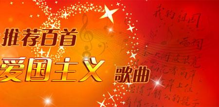 三国群英6