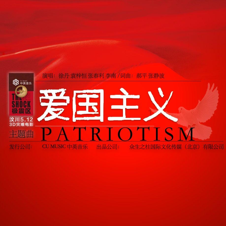 开阳黔顺汽车客货运输有限公司被罚款1000元