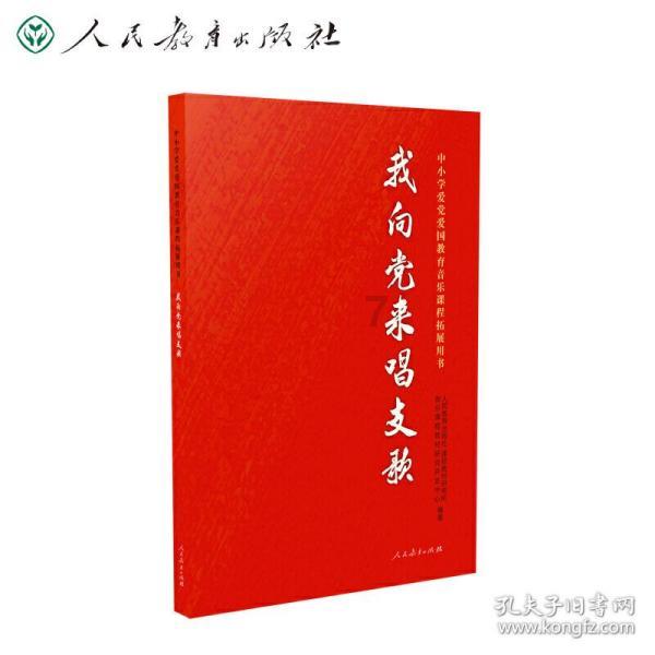 520我把前男友删除了?红迪网-分享你的喜好和见解